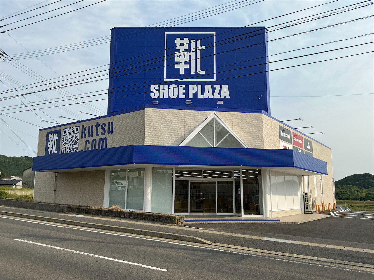 シュープラザ五島福江店新装工事